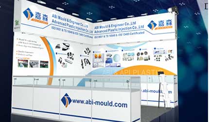 2025深圳国际橡塑展|嘉森模具实业 与您共塑美好未来！